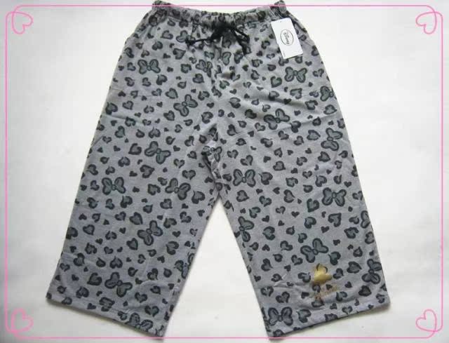 Pantalon pyjama - Ref 732609 Image 7