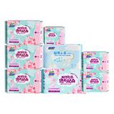 妇炎洁透气姨妈巾日夜组合77片券后29.91元包邮