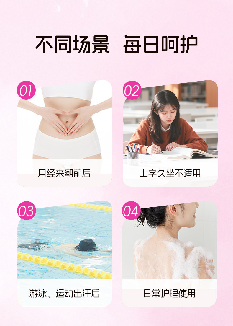 Children's Intimate Cleansing Liquid Teenage Girls' Puberty Care Liquid Little Garden Intimate Wash & Care Liquid 300g