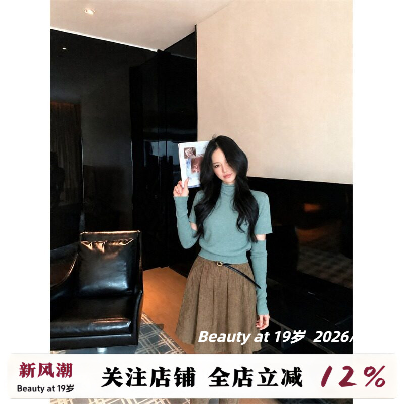 Pure Desire Short Detachable Sleeve Puff Sleeve Sweater for Women, New Autumn and Winter Style, Lazy Knitwear, Super Stylish Top Pure Desire Short Detachable Sleeve Puff Sleeve Sweater for Women, New Autumn and Winter Style, Lazy Knitwear, Super Stylish Top