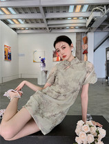 First love Mori cheongsam improved young dress fairy green design sense niche temperament date skirt summer