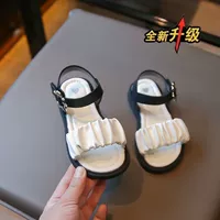 Белый, 20м, модернизированная версия