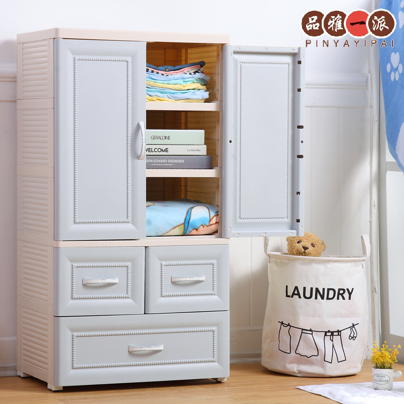Baby Wardrobe Child Drawer Storage Cabinet Baby Small Wardrobe