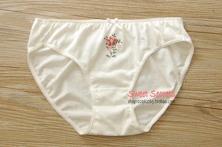 Slip jeunesse OPTIMALGRADE en coton - Ref 644021 Image 14