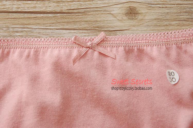 Slip jeunesse OPTIMALGRADE en coton - Ref 644021 Image 36