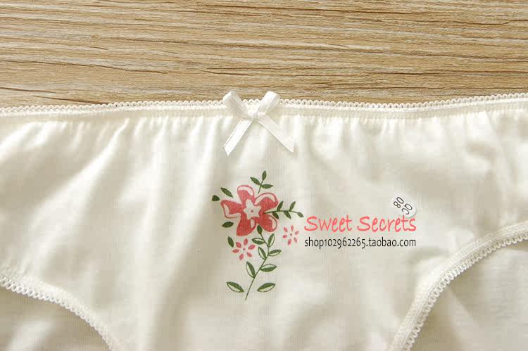 Slip jeunesse OPTIMALGRADE en coton - Ref 644021 Image 17