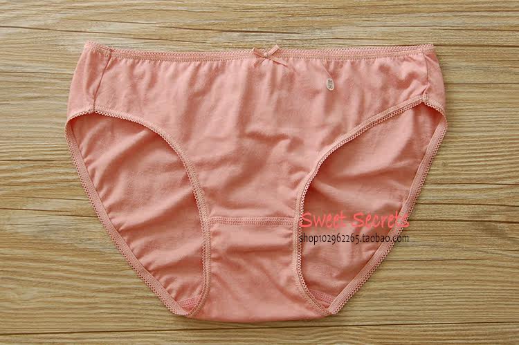 Slip jeunesse OPTIMALGRADE en coton - Ref 644021 Image 34