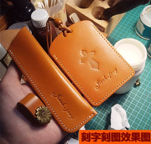 1 Юань гравировала гравированная гравировая, специальная ссылка на снимки, модель Hot Word Copper, предоставляет клиентам только сумку, чтобы купить сумку для одиночных снимков без доставки