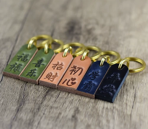 Японский брелок, кожаная подвеска, латунный аксессуар, из натуральной кожи
