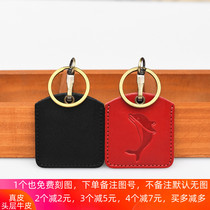 Leather Mini Card Set Square 4cm card package cowhide bus subway access control elevator card attendance meal card