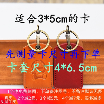 Genuine first layer cowhide vegetable tanned leather matt wax mini card holder