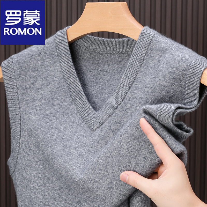 Romon Official Store Genuine 100% Pure Wool Vest Men's V-Neck Pullover Warm Thick Knitted Sweater Vest