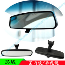 12 13 14 15 years new Civic room endoscope interior rearview mirror assembly original special offer