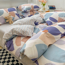 2022 spring and summer new percentily cotton small frescoed printed four pieces of bed linen bed Hat Bed with three sets of accessories