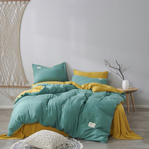 Spring and summer new fashion brief about four sets of students Dormitory Single Dormitory Bed Linen Bed with Quilt Cover Bedding bedding