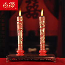 Wedding wedding supplies creative Chinese wedding room layout red candle happy character cave candle Dragon Phoenix to candle wedding banquet