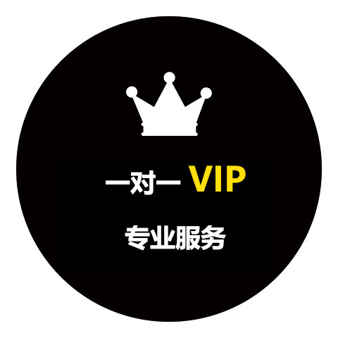 双鱼专业代做PPT工作室