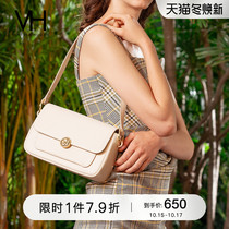 VH bag 2021 New Fashion Womens bag fashion Camellia underarm bag simple big bag leather shoulder shoulder bag