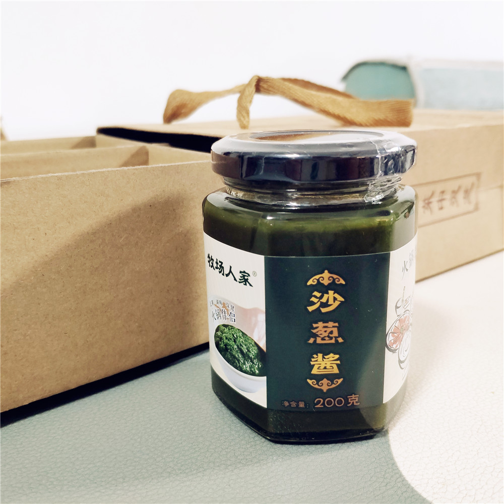 Tongliao shipped 200 grams of Inner Mongolia specialty hot pot companion noodles bibimbap sauce