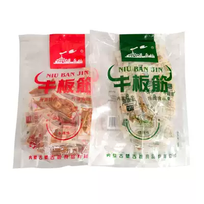 Nippon Inner Mongolia Naiman Banner Snack Special Products Grassland Village 500g Spicy Grill
