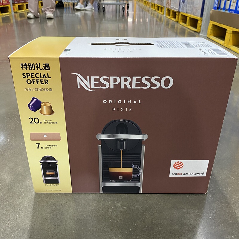 Nespresso Nespresso Pixie D62 Italian Espresso American Style Fully Automatic Capsule Coffee Machine for Home and Commercial Use Nespresso Nespresso Pixie D62 Italian Espresso American Style Fully Automatic Capsule Coffee Machine for Home and Commercial Use