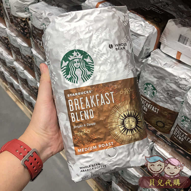Costco purchases US STARBUCKS Starbucks coffee breakfast roasted combined coffee beans 1130g Medium