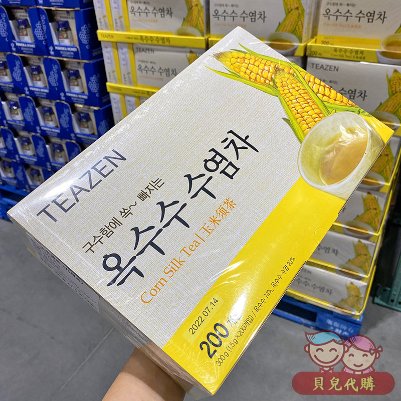 costco Sam Korea TeaZen Corn Mane Tea Bag Brew tea pregnant women can drink 200 packets of anti-edema cold brew tea