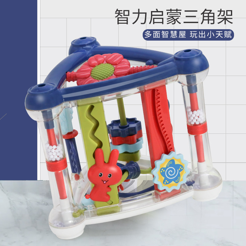 Rainbow Cecile toys fine motion block triangle multihedral shape cognition for more than 6 months