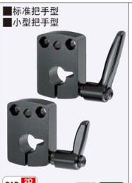 Quick-Lock Anti-Rotation Fixture Cleats Standard Handle Type DPNK DPNKM Quick-Lock Retaining Ring