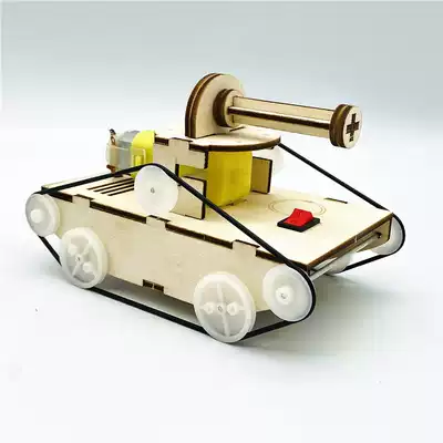Technology small production small invention Primary School students self-made handmade material diy assembly tank model scientific experiment