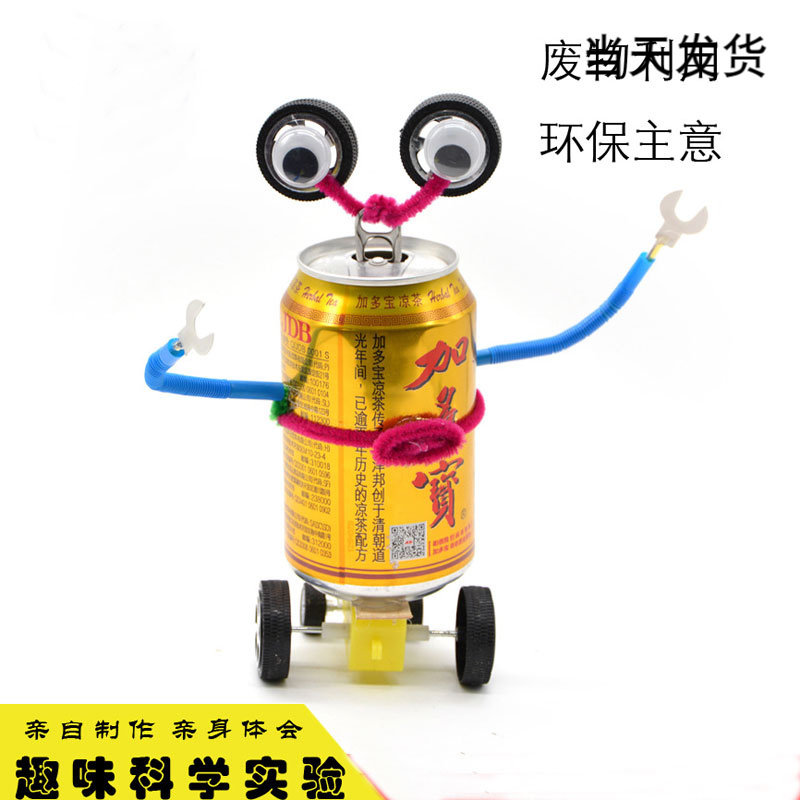Pop can Alien DIY robot eco-friendly tech small production of small invention science students handwork