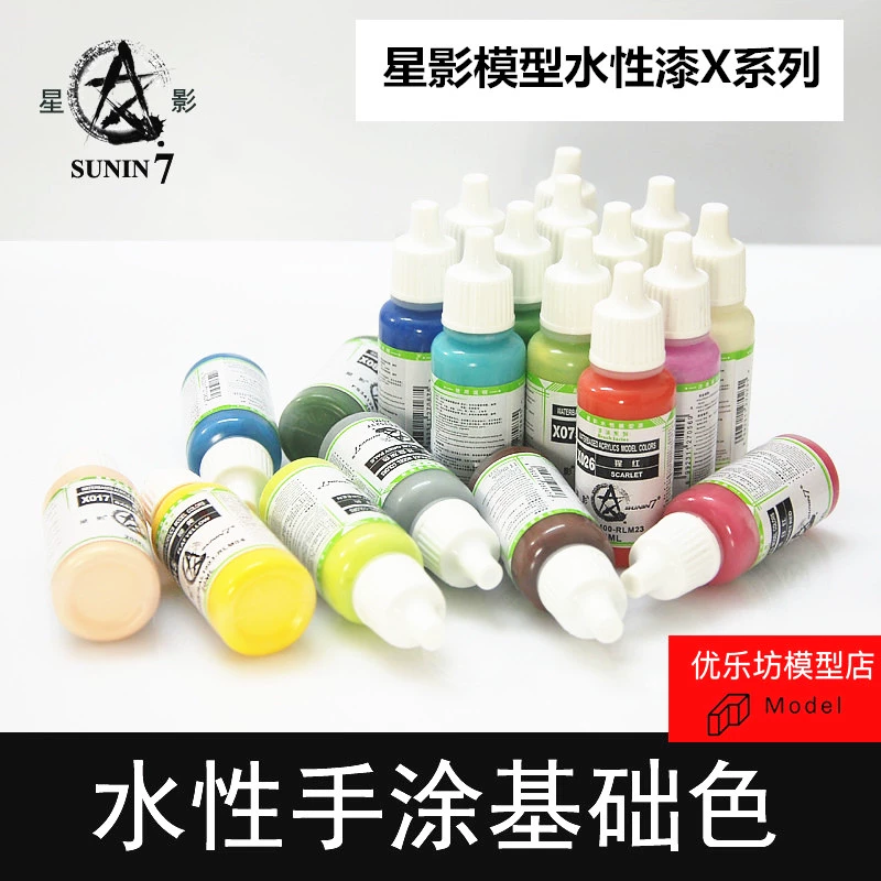 Ngôi sao Bóng tối Môi trường Sơn nước Mô hình quân sự Gundam Vẽ tay Đất sét Vẽ tay Dòng X 20ml Màu cơ bản - Công cụ tạo mô hình / vật tư tiêu hao