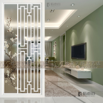 Living room mobile art glass partition screen Modern creative decoration entrance frosted translucent transparent tempered process