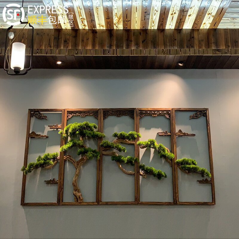 New Chinese style creative solid wood wall pendant Modern simple entrance wall wall decoration Living room background wall decoration