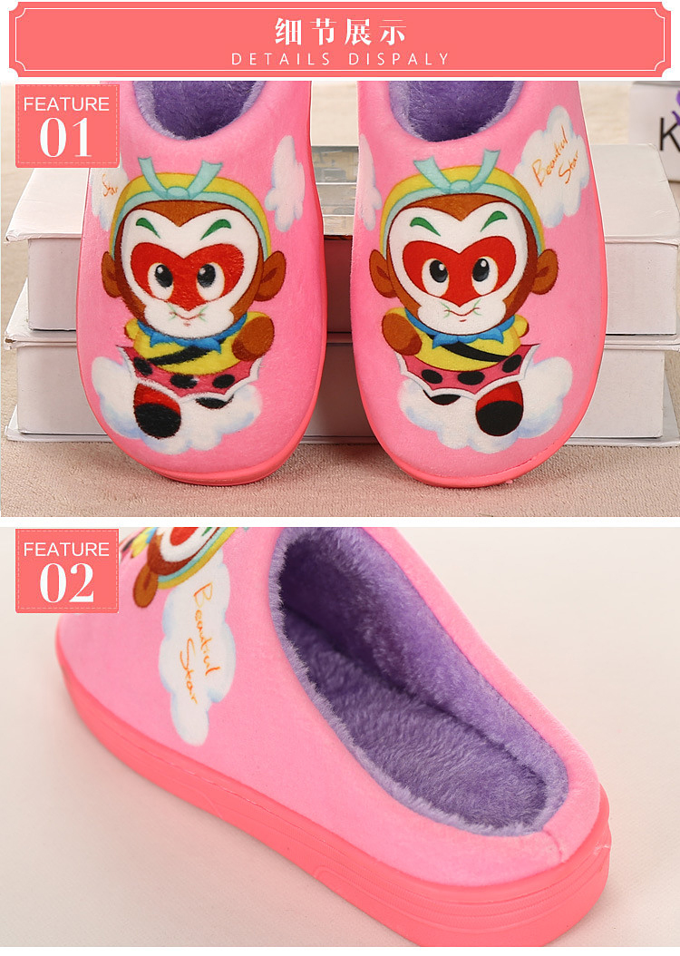 Pantoufles enfants en autre pour Toute saison - Ref 1032531 Image 12