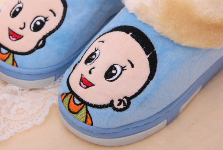 Chaussons enfants en autre pour Toute saison - Ref 1036062 Image 13