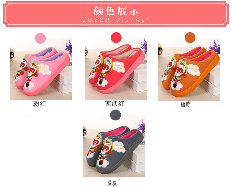 Pantoufles enfants en autre pour Toute saison - Ref 1032531 Image 10