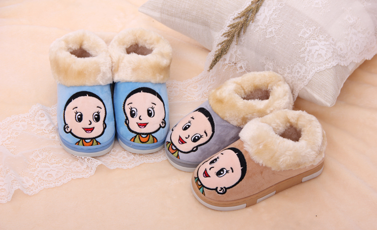 Chaussons enfants en autre pour Toute saison - Ref 1036062 Image 7