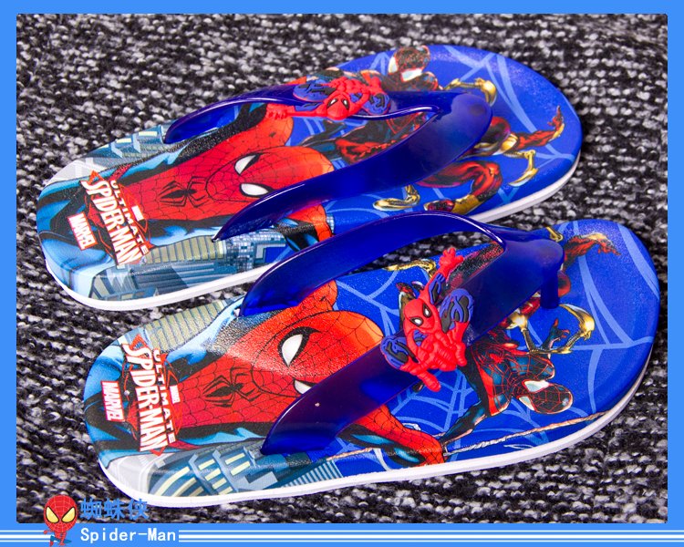 Chaussons enfants en autre - Ref 1036065 Image 12