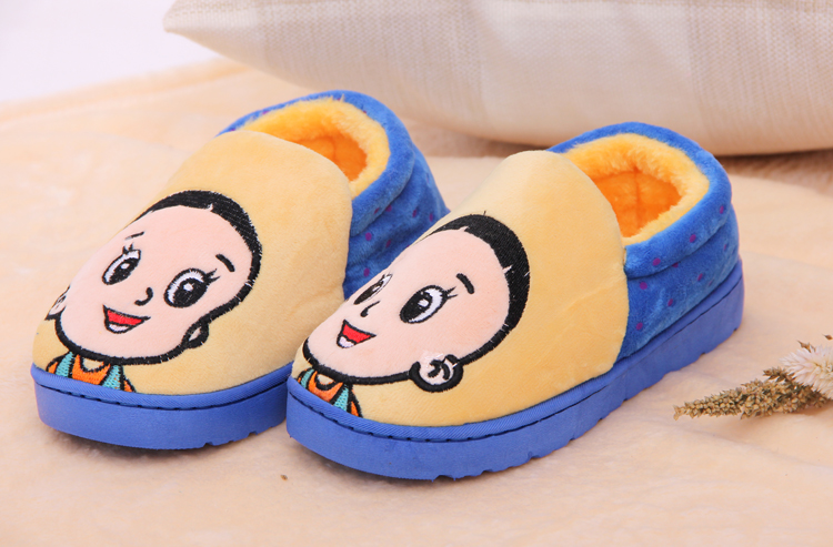 Pantoufles enfants en autre pour Toute saison - Ref 1011187 Image 12