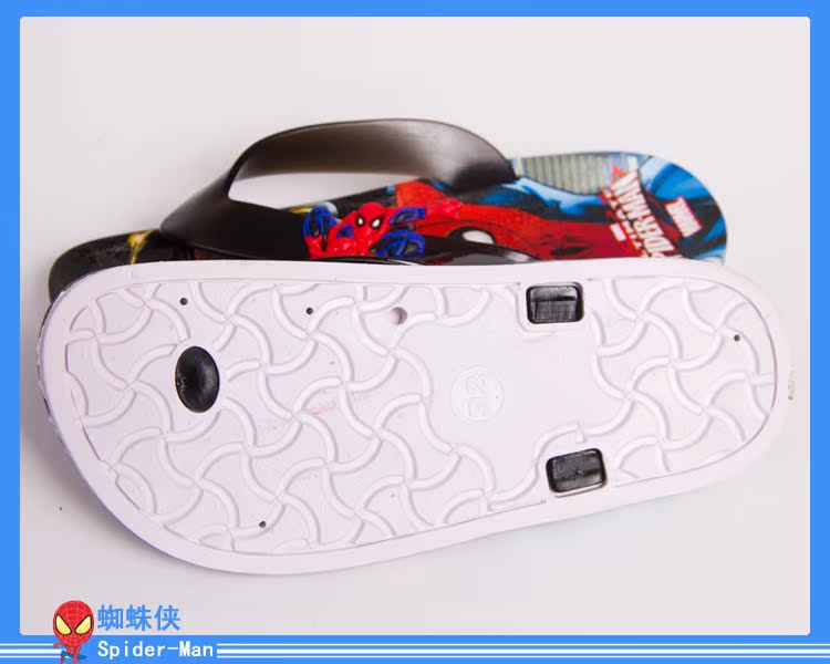 Chaussons enfants en autre - Ref 1036065 Image 17