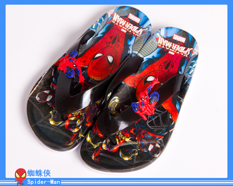 Chaussons enfants en autre - Ref 1036065 Image 15