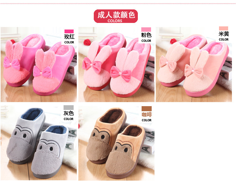 Pantoufles enfants en suède pour hiver - Ref 1007276 Image 9