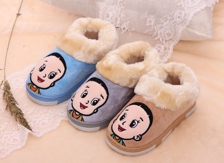 Chaussons enfants en autre pour Toute saison - Ref 1036062 Image 8