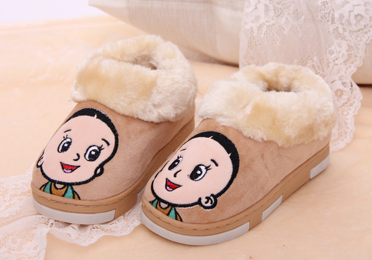 Chaussons enfants en autre pour Toute saison - Ref 1036062 Image 16