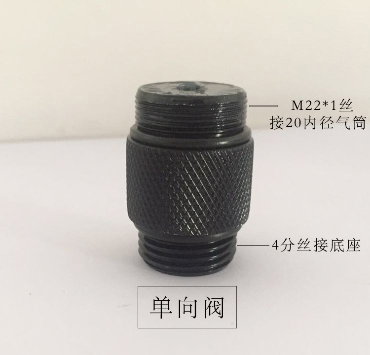 Pompe à vélo - Ref 2389167 Image 6