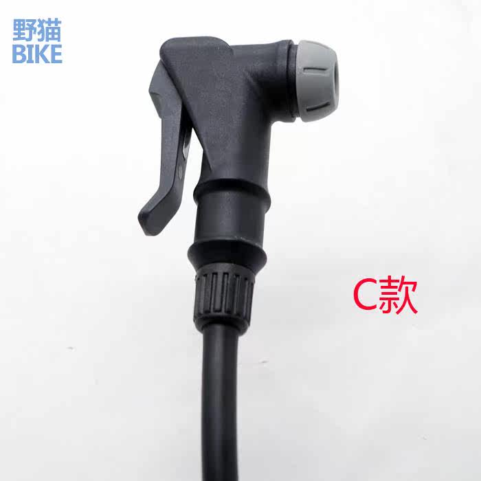 Pompe à vélo - Ref 2390628 Image 3