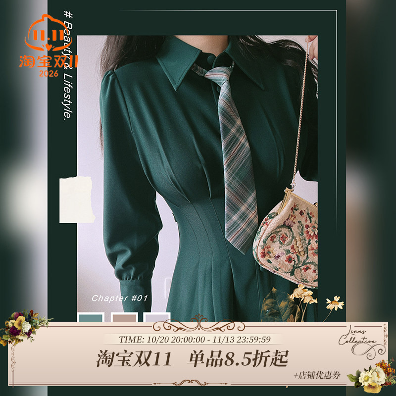 Nianji Retro Style'Hello Senior' Lapel Dress with Girly Elegance, Waist-Slimming, Commuting Dress in Green with Tie for Autumn