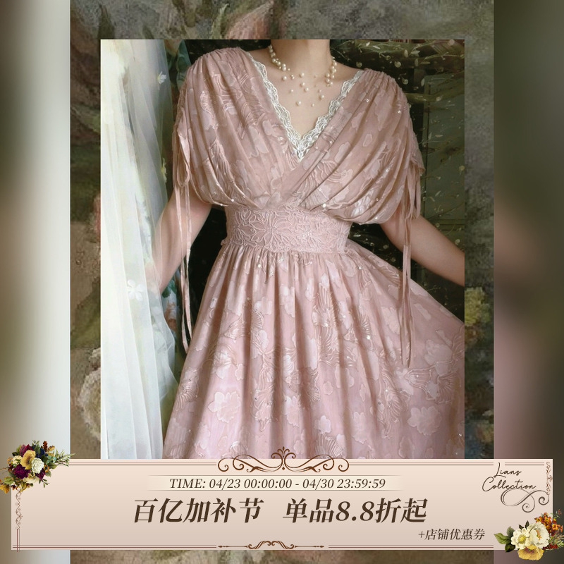 Nianji Retro Style "Glass Lanterns" Jacquard Embroidery Sequin V-Neck Slimming Waist Fake Two-Piece Dress Pink