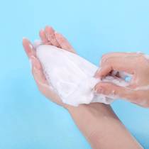 Foaming net facial cleanser Face foaming device Japanese handmade soap cleansing foaming foam bubble bag foaming